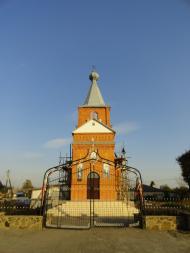 Воютин з panoramio.com