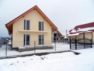 Аршиця з panoramio.com