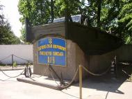 Саварка з panoramio.com