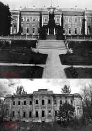 Старий Мерчик з panoramio.com