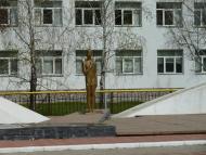 Янтарне з panoramio.com