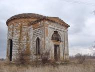 Воскресенське - Останні фото