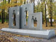 Високогірне з panoramio.com