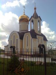 Khlibodarivka - Latest photos