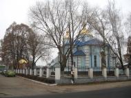 Гора з panoramio.com