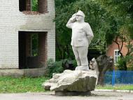 Скелівка з panoramio.com