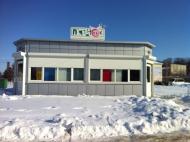 Згурівка з panoramio.com