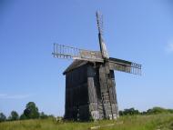 Гута з panoramio.com