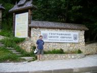 Круглий з panoramio.com