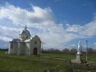 Грабине з panoramio.com