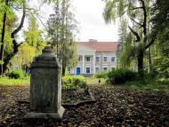 Плотича - Останні фото