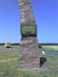 Миролюбівка - Останні фото