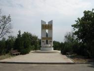 Владичень - Последние фото