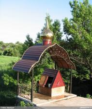 Бойове з panoramio.com