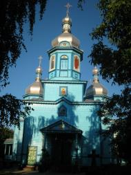 Селище з panoramio.com