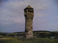 Гологори з panoramio.com