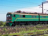 Савелівка - Останні фото