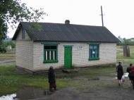 Біле з panoramio.com