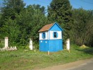 Михайлівка з panoramio.com