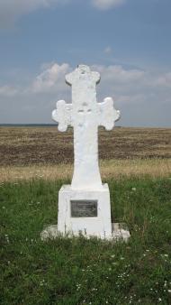 Вікно - Останні фото