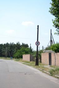 Первозванівка з panoramio.com