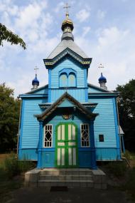 Секунь з panoramio.com