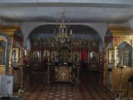 Григоро-Іванівка з panoramio.com