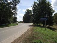 Мирівка з panoramio.com