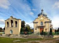 Плотича з panoramio.com