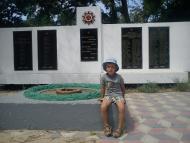 Стрілкове з panoramio.com (ч.2)