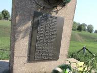 Війтенки з panoramio.com