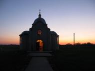 Грабине з panoramio.com