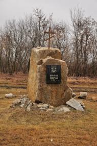 Голубівка з panoramio.com