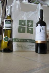 Роксолани з panoramio.com