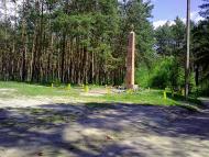 Руденька з panoramio.com