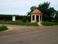 Садківці з panoramio.com