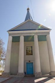 Старий Остропіль з panoramio.com