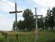 Секунь з panoramio.com