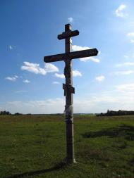 Крижі. У відрядженні. 17 вересня 2012.