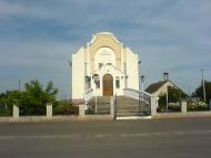 Фото планета