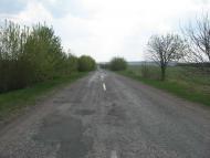 Кам'яногірка