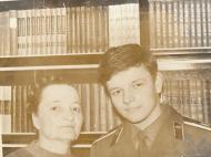 Лебединські  КРИСЬКИ