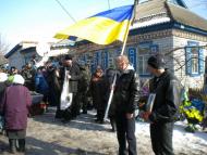 Проводи Саші у вічність.