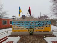 Бугрин. Фотоекскурсія