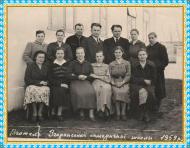 родительский дом