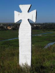 Тихомельське городище