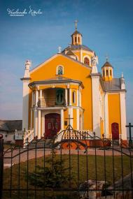 Великдень 2014 рік