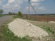 Кам'яногірка