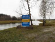 Глумчанський канал