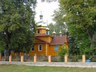 Церква у Граді